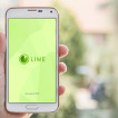 Ваш выход: мобильное приложение LIME