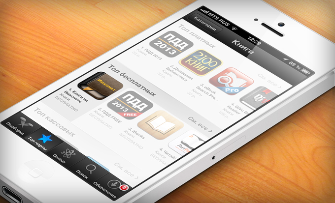 Разработка мобильного приложения под iPhone (iOS) для Имхонет 1